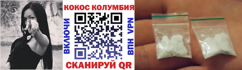 Наркошоп купить СОЛЬ  Меф  АМФ  COCAIN  НБОМе  ГАШИШ  Псилоцибиновые грибы  Могоча