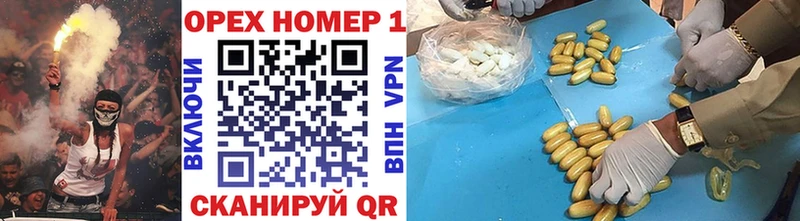 Купить где  Могоча  КОКАИН 98% 