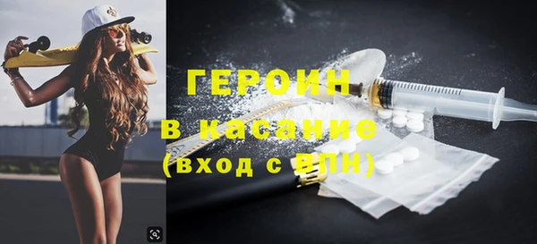 ECSTASY Краснослободск