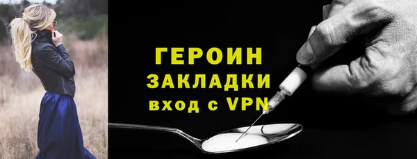 бутират Кукмор