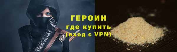 ECSTASY Краснослободск