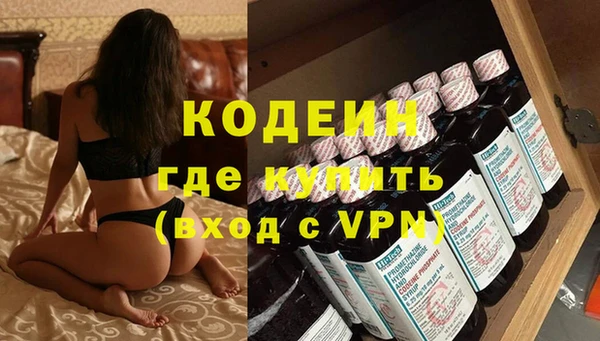 ECSTASY Краснослободск