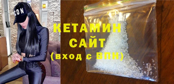 каннабис Красноперекопск