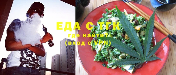 ECSTASY Краснослободск