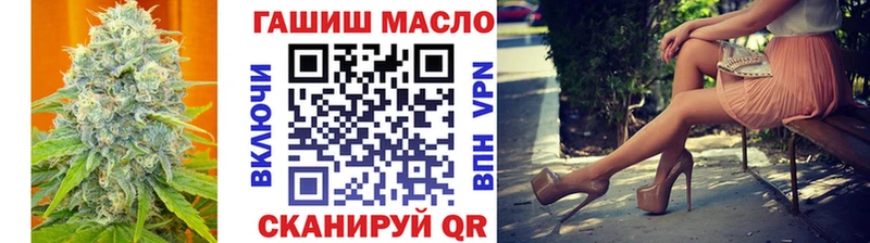 Дистиллят ТГК вейп  Купить  Могоча 